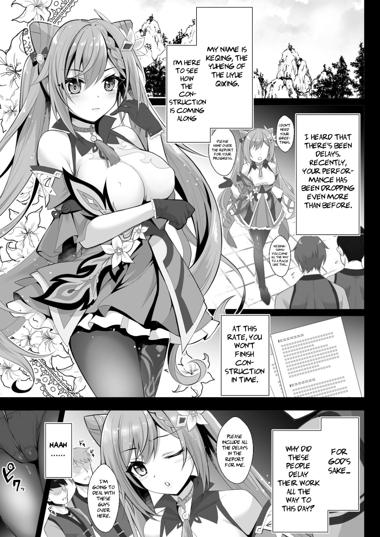 Hentai Manga Comic-Keqing's Hole x Hole Sex Syndrome-Read-4